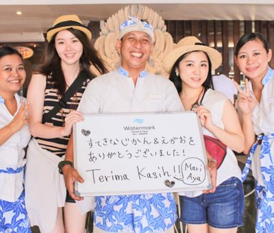 watermark hotel with guests