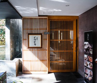 watermark hotel & spa bali Imadoki