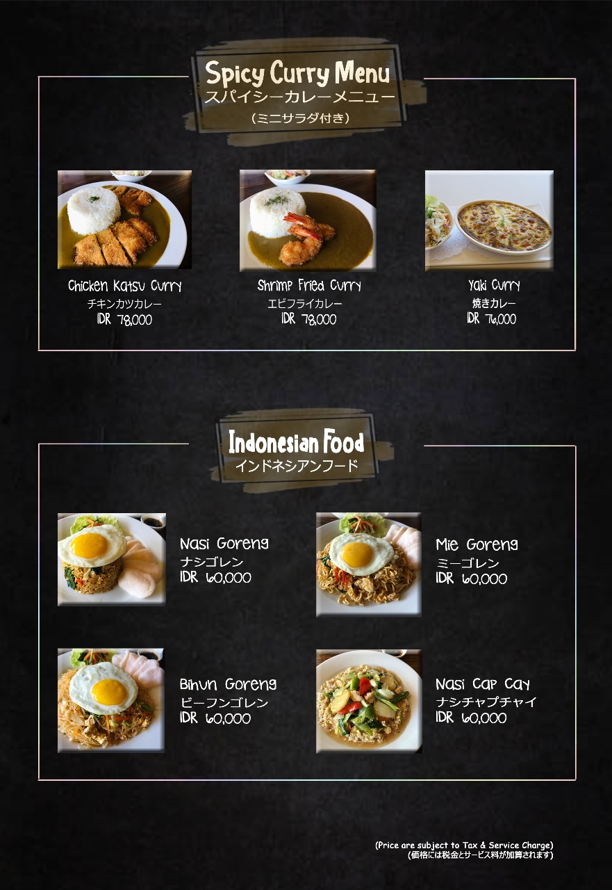 Angelique cafe menu
