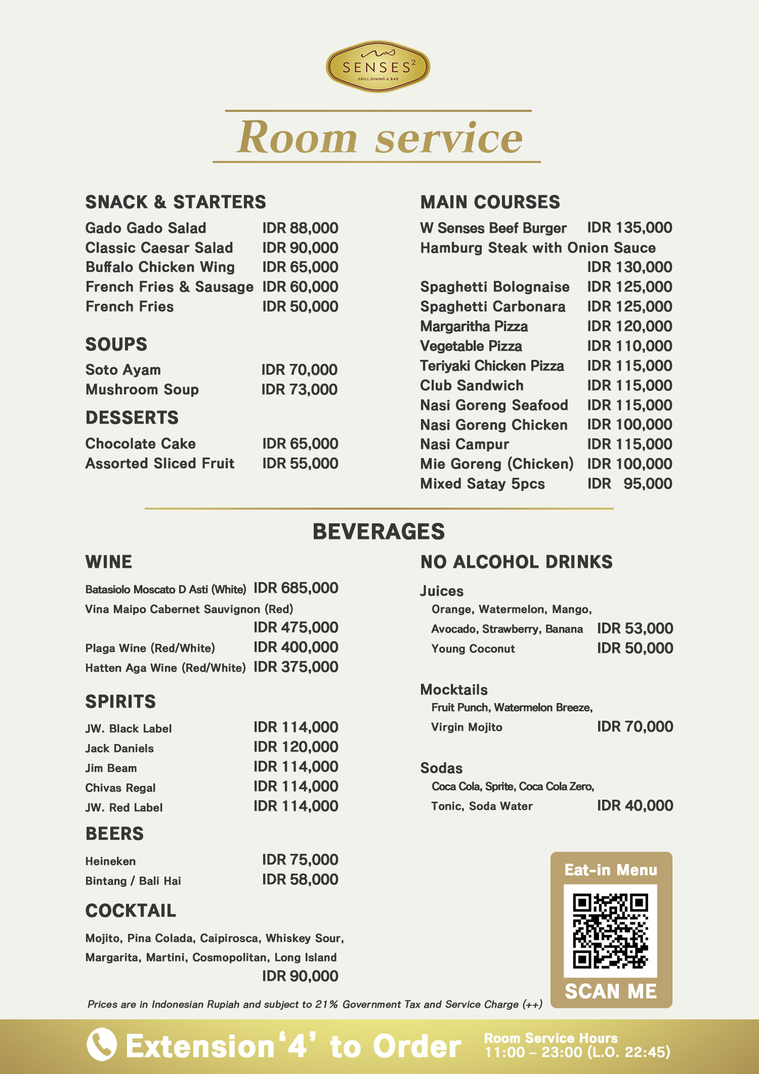 W senses Room service menu